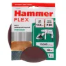Круг фибровый HAMMER 243-016 купить в Екатеринбурге