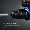 ЗУБР 48 мм, 1400 Вт, АВТ, бесщеточный перфоратор SDS-Max, Профессионал (ЗПМБ-48-1400 ЭВ) купить в Екатеринбурге