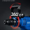 ЗУБР 48 мм, 1400 Вт, АВТ, бесщеточный перфоратор SDS-Max, Профессионал (ЗПМБ-48-1400 ЭВ) купить в Екатеринбурге