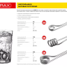 Кипятильник MIRAX, 1000 Вт, 220В 55418-10 купить в Екатеринбурге