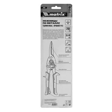 Ножницы по металлу Matrix 78328, удлиненные, 290 мм, прямой рез, CrMo, двухкомпонентные обрезиненные рукоятки, PRO купить в Екатеринбурге