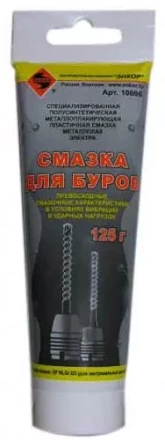 Смазка для буров 125мл в тубе Энкор 1/25 10896 купить в Екатеринбурге