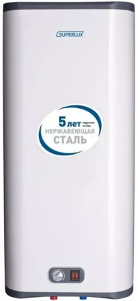 Водонагреватель эл. 100л ARISTON NTS FLAT 100 V PW (RE) купить в Екатеринбурге