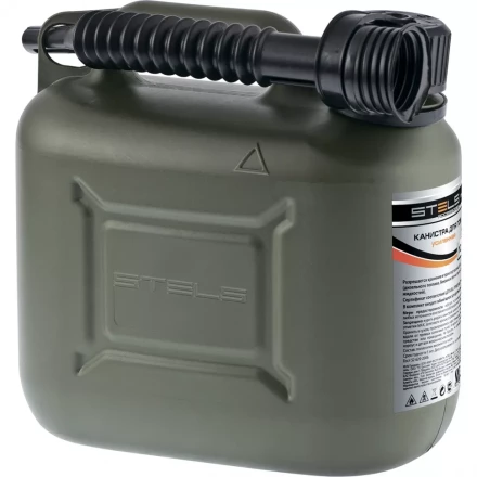 Канистра для ГСМ вертикальная 10 л пластиковая усиленная STELS артикул 53126 купить в Екатеринбурге