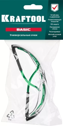 Очки защитные открытого типа 110317 купить в Екатеринбурге