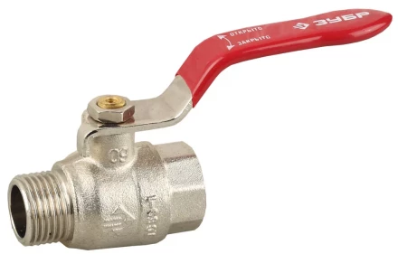 Кран ЗУБР шаровой 1/2&quot; полнопроходной &quot;мама-папа&quot;, ручка, никелированная латунь 51351-N-1/2 купить в Екатеринбурге