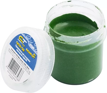 Паста ГОИ №3 СИБРТЕХ в банке 20 гр. 913346 купить в Екатеринбурге