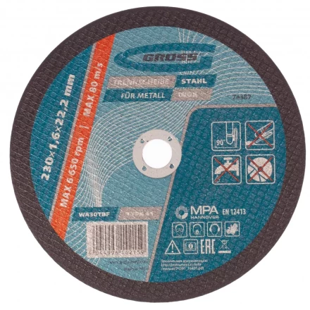 Круг отрезной по металлу 230 х 1,6 х 22,2 мм Gross 74387 купить в Екатеринбурге