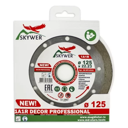Диск алмазный 1A1R DECOR SKYWER 125*1,4*10*22,23 mm купить в Екатеринбурге