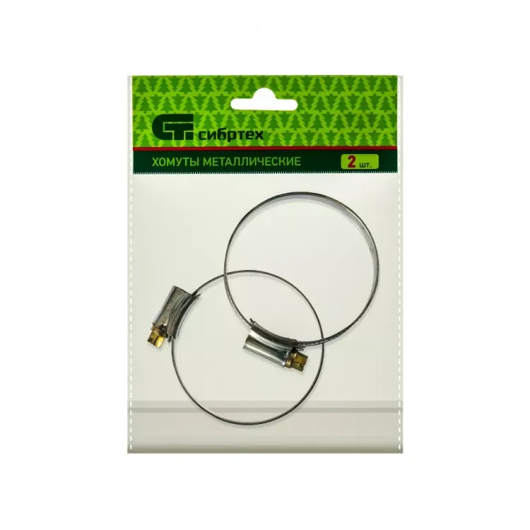 Хомуты металлические червячные 44-64 мм ширина 12 мм английский тип W1 2 шт Сибртех 47670 купить в Екатеринбурге