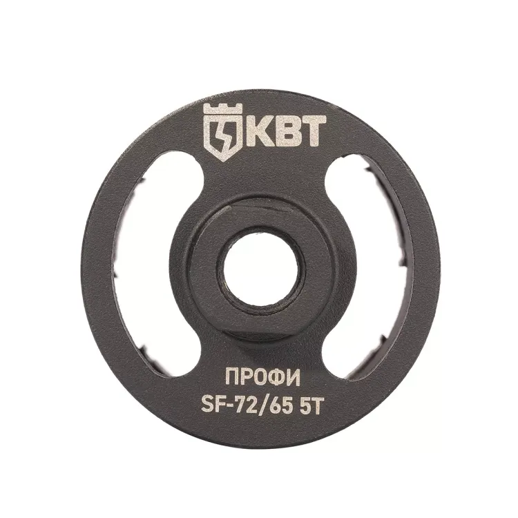 Коронка КВТ SF-72/65 5T серия ПРОФИ (102557) купить в Екатеринбурге