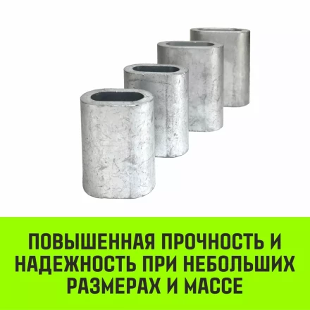 Алюминиевая втулка HITCH 30 мм (SZ071462) купить в Екатеринбурге