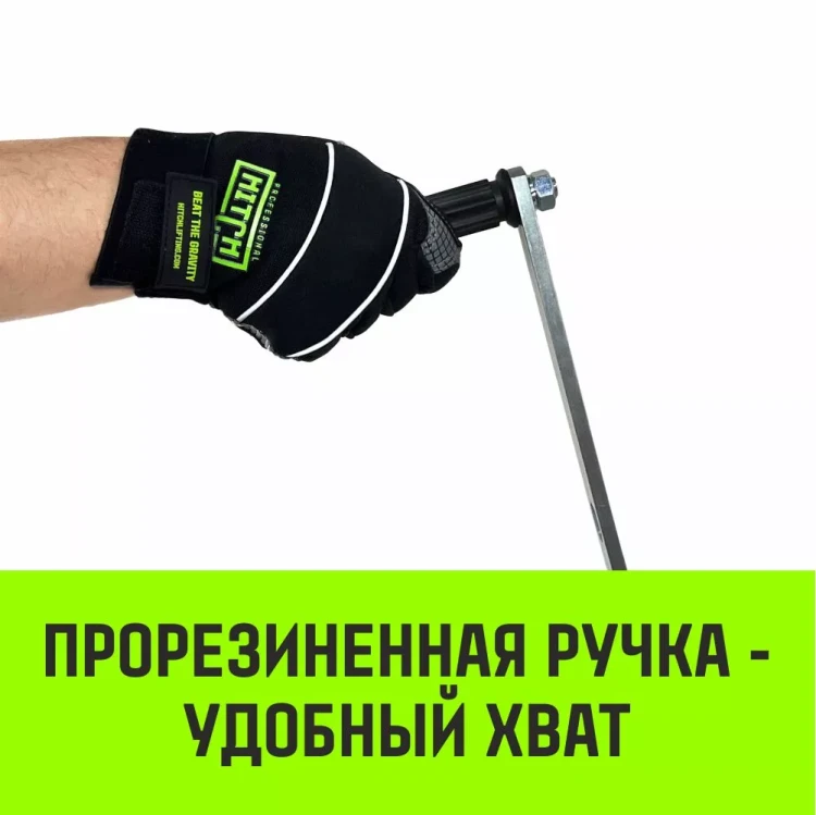 Лебедка ручная усиленная HITCH JHW 1т канат 40м (SZ086886) купить в Екатеринбурге