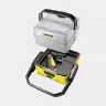 Портативная мойка KARCHER OC 3 Plus купить в Екатеринбурге