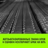 Трос буксировочный для автомобиля HITCH REGULAR 75т 4м 50мм крюк-крюк (SZ088749) купить в Екатеринбурге