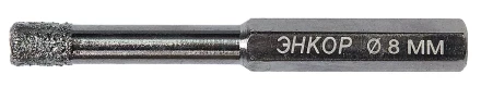 Сверло алмазное по керамограниту D 8 мм хв 6 гр сух. рез 48321 купить в Екатеринбурге