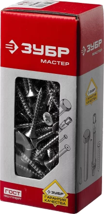 Саморезы по дереву, белый цинк, 6.0x45мм, 150шт, ЗУБР Мастер 4-300371-60-045 4-300371-60-045 купить в Екатеринбурге