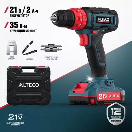 Аккумуляторная ударная дрель-шуруповерт ALTECO CID 21-35 71402 купить в Екатеринбурге