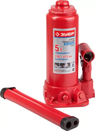 Домкрат ЗУБР ЭКСПЕРТ гидравлический бутылочный, 5т, 216-413мм 43060-5 купить в Екатеринбурге