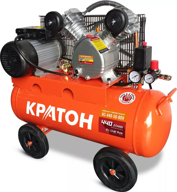 Компрессор масляный поршневой ременной Кратон AC-440-50-BDV 3 01 01 042 купить в Екатеринбурге
