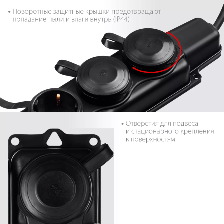 ЗУБР КГ-325-Ш3, КГ, 3 x 2.5 мм2, IP44, 10 м, 3 гн., 4000 Вт, силовой удлинитель, Профессионал (55024-10) купить в Екатеринбурге