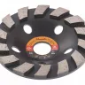 Чашка алмазная зачистная 125 мм Turbo SPARTA 729955 купить в Екатеринбурге