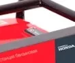 Бензогенератор Fubag HS 2500 Honda купить в Екатеринбурге