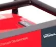 Бензогенератор Fubag HS 2500 Honda купить в Екатеринбурге