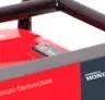 Бензогенератор Fubag HS 2500 Honda купить в Екатеринбурге
