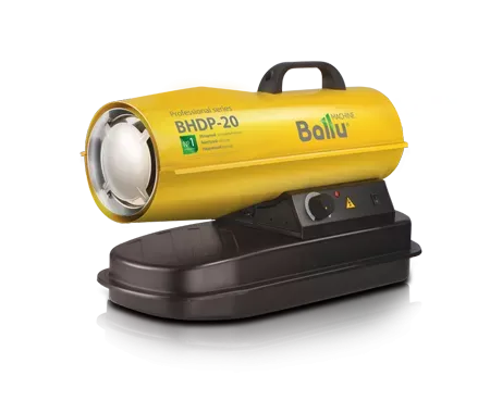 Дизельная тепловая пушка BALLU BHDP-20 купить в Екатеринбурге