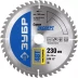 Диск пильный ЗУБР &quot;ЭКСПЕРТ&quot; &quot;Чистый рез&quot; по дереву, 230х30мм, 48Т 36905-230-30-48 купить в Екатеринбурге