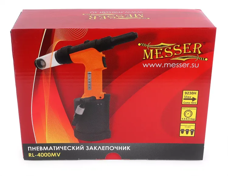 Пневматический заклепочник MESSER RL-4000MV для вытяжных заклепок (3,2 - 4,8 мм) купить в Екатеринбурге