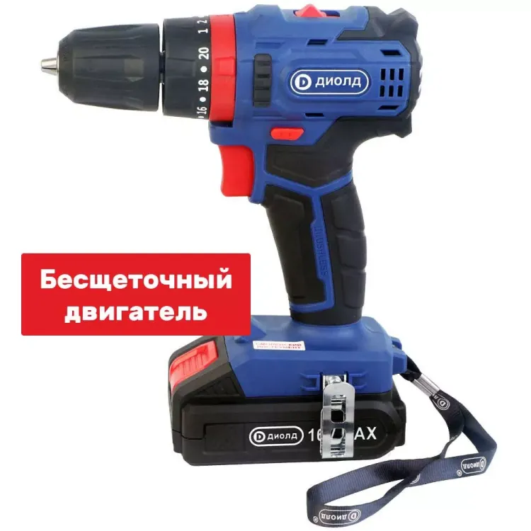 Аккумуляторная дрель-шуруповерт Диолд ДЭА-16ЛИ-02У купить в Екатеринбурге