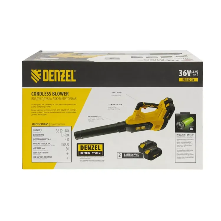 Воздуходувка аккумуляторная RB180-36, Li-ion, 36 В, 4 Ач, 180 км/ч, 820 м3/ч Denzel 59610 купить в Екатеринбурге