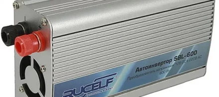 Автоинвертор Rucelf SBL-600 купить в Екатеринбурге