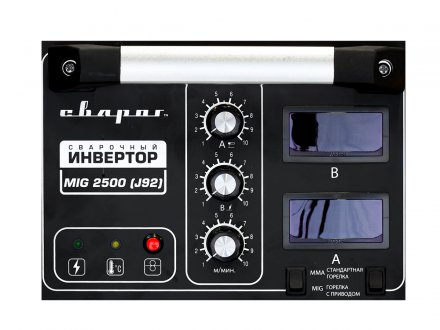 Сварочный полуавтомат инверторный Сварог MIG 2500 (J92) + ММА тележка купить в Екатеринбурге