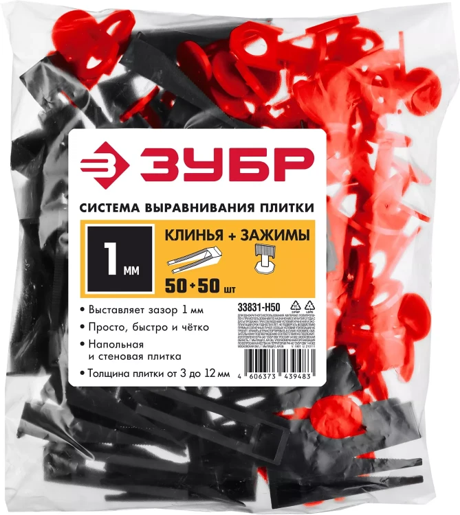 ЗУБР СВП, комплект: 1,0 мм, зажим + клин, 50 + 50 шт, система выравнивания плитки (33831-H50) купить в Екатеринбурге