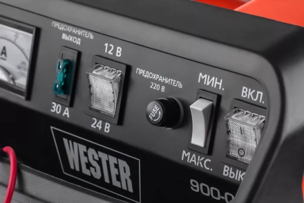Устройство зарядное WESTER CH20 купить в Екатеринбурге