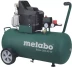 Компрессор масляный поршневой прямой привод Metabo Basic 250-50 W купить в Екатеринбурге