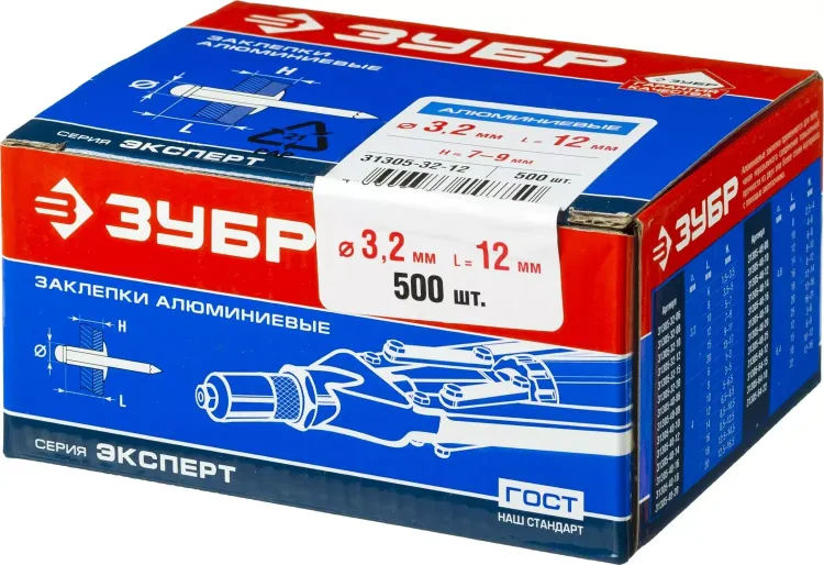 Заклепки ЗУБР алюминиевые, 3,2x12мм, 500шт 31305-32-12 купить в Екатеринбурге