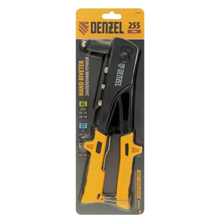 Заклепочник ручной Denzel, 255 мм, заклепки 2,4-3,2-4,0-4,8 мм, 40440 купить в Екатеринбурге