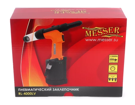 Пневматический заклепочник MESSER RL-4000LV для вытяжных заклепок (4,0 - 6,4 мм) купить в Екатеринбурге