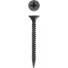 Саморезы фосфатированные с мелкой резьбой, гипсокартон-металл, ЗУБР 4-300017-35-045, PH2, 3,5 х 45 мм, 70 шт 4-300017-35-045 купить в Екатеринбурге