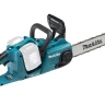 Аккумуляторная цепная пила Makita DUC353PT2 (2* 5АЧ, ЗУ) купить в Екатеринбурге