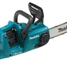Аккумуляторная цепная пила Makita DUC353PT2 (2* 5АЧ, ЗУ) купить в Екатеринбурге