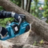 Аккумуляторная цепная пила Makita DUC353PT2 (2* 5АЧ, ЗУ) купить в Екатеринбурге