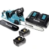 Аккумуляторная цепная пила Makita DUC353PT2 (2* 5АЧ, ЗУ) купить в Екатеринбурге