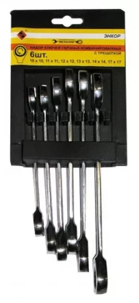 Набор ключей комбинированных с трещоткой 6 штук Энкор 26326 26326 купить в Екатеринбурге