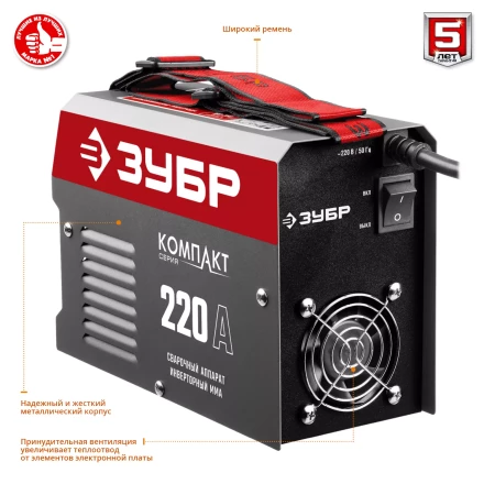 Сварочный инвертор ММА СА-220К серия МАСТЕР купить в Екатеринбурге