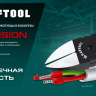 Губцевый инструмент KRAFT-MINI 220017-6-10 купить в Екатеринбурге